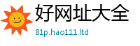777788888888管家婆惟2025最新免费资料大全手机版
